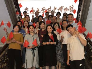 微信图片_20190929094026.jpg