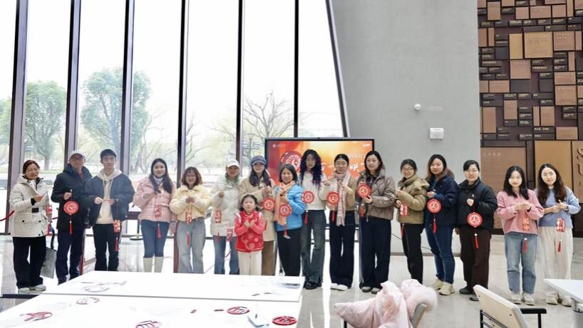 微信图片_20260303151508_1684_4