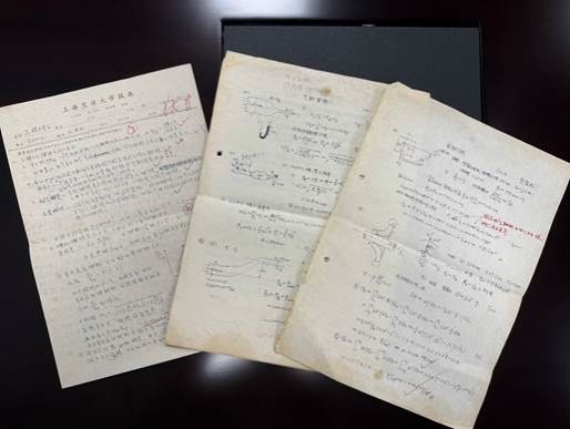 487403a49023a7fd28e0fd7fd2cd31b2