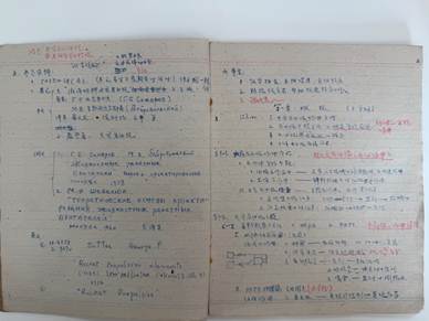 2a8641c67a7433bc7fc9fe20695e5b7d