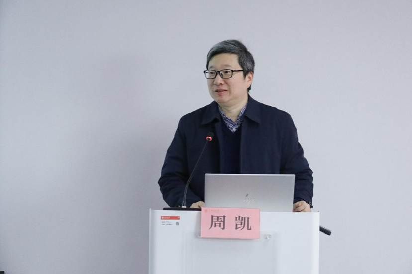 /private/var/folders/sw/yl2bkr6j7l182dqpgdjhfq5c0000gn/T/com.kingsoft.wpsoffice.mac/picturecompress_20251205163138/output_1.jpgoutput_1