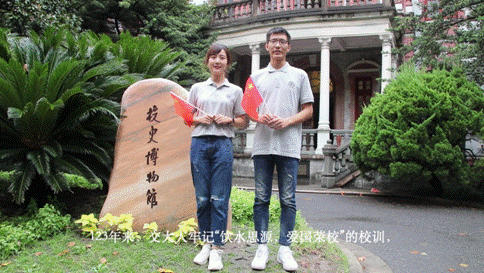微信图片_20190929132322.png