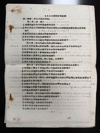 321324c9fa782068b3a14ac946bcd0ed