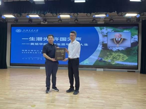 微信图片_20260520194720_309_2638