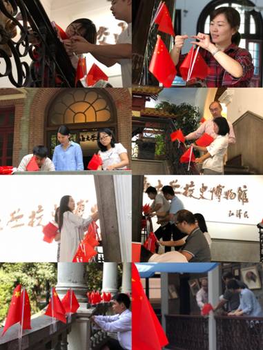 微信图片_20190930082133.jpg