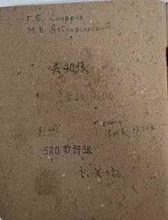 911636af38fc8ec3b6938af5f4f49a3d